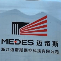 浙江迈帝斯医疗科技有限公司